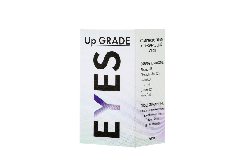 Биомодулятор Up-Grade Eyes