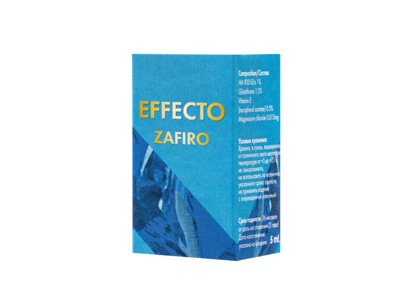 Биоревитализант Effecto Zafiro