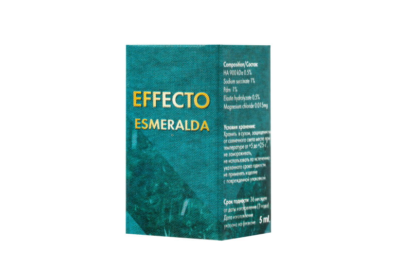 Биоревитализант Effecto Esmeralda