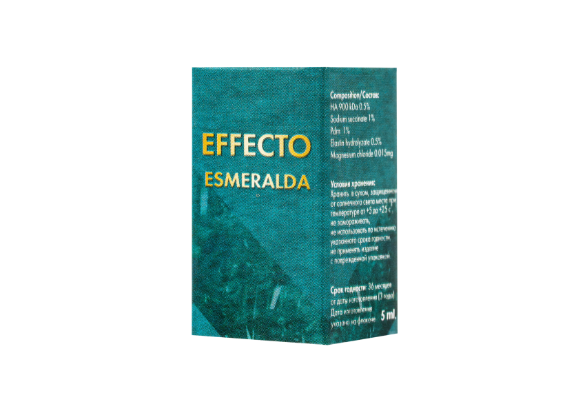Биоревитализант Effecto Esmeralda