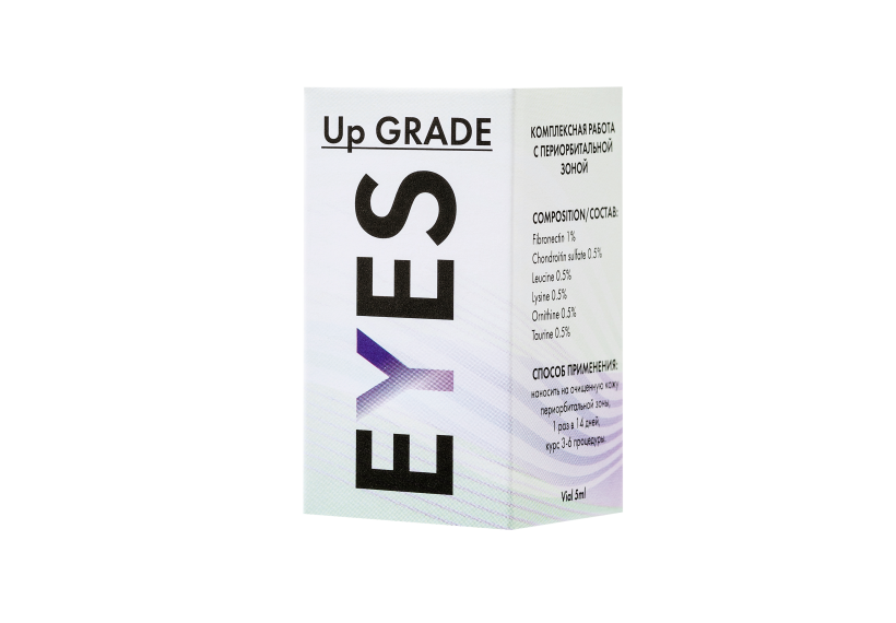 Биомодулятор Up-Grade Eyes