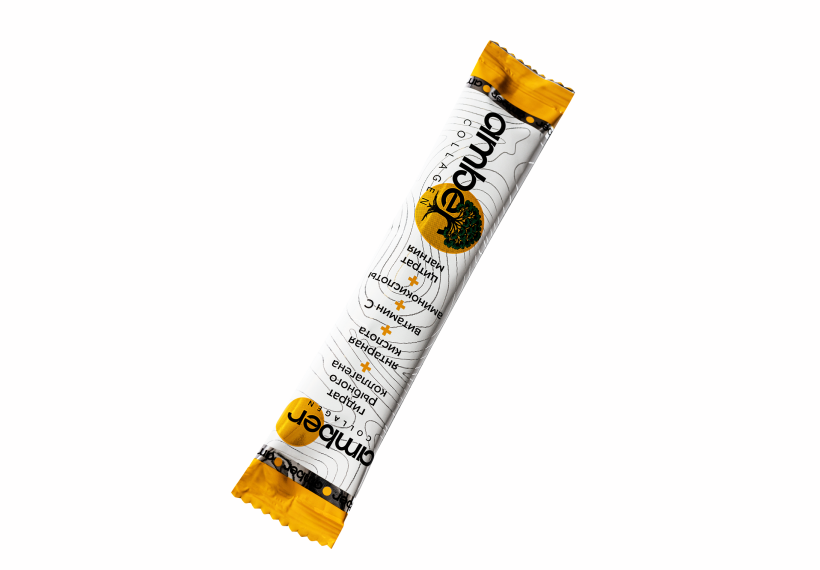 Collagen Amber
