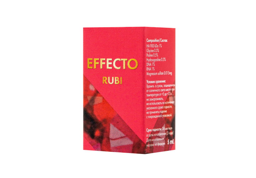 Биоревитализант Effecto Rubi