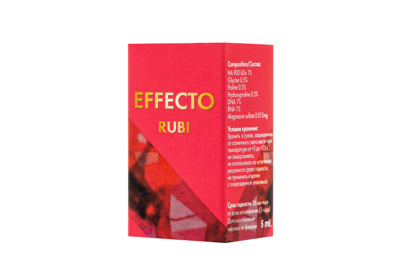 Биоревитализант Effecto Rubi